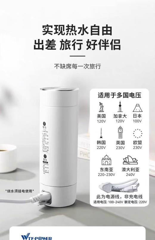 【春上新】10楼飞利浦保温杯AWP2767AP吊牌价349元活动价279元 商品图9