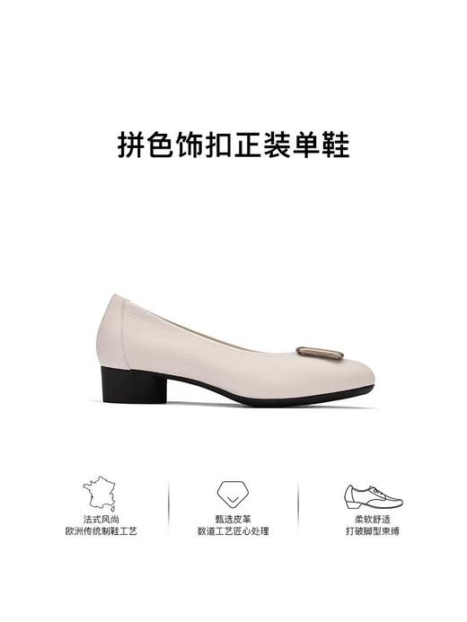 雅氏achette女鞋4SF3 商品图3