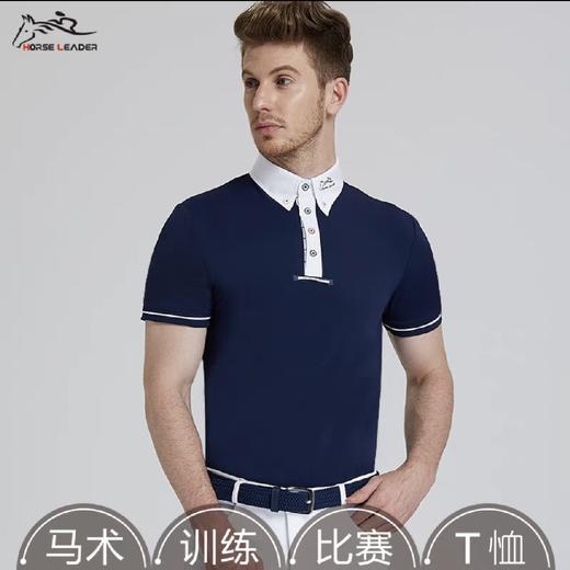 夏季儿童成人同款马术上衣t恤骑马装马术训练服骑士服衬衫骑马服TX00-QS 商品图7