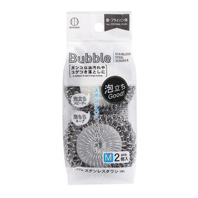 日本进口小久保工业所起泡钢丝球M2个装
