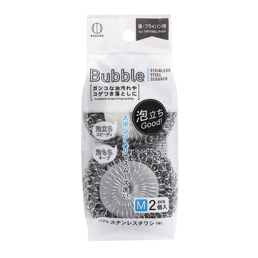 日本进口小久保工业所起泡钢丝球M2个装 商品图0