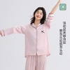 美季美优女士睡衣春秋夏2025新款仿真丝高级感可爱长袖套装家居服 商品缩略图4