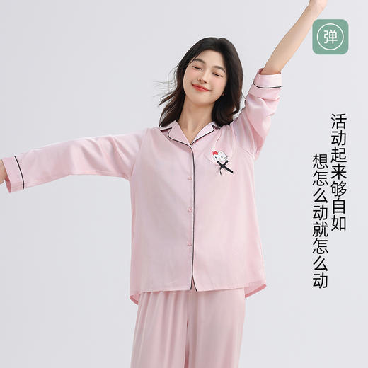 美季美优女士睡衣春秋夏2025新款仿真丝高级感可爱长袖套装家居服 商品图4