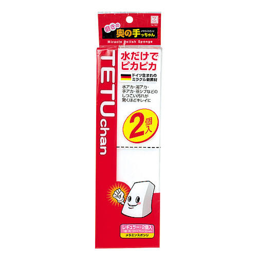 日本进口小久保工业所去污能手标准型2个装 商品图0