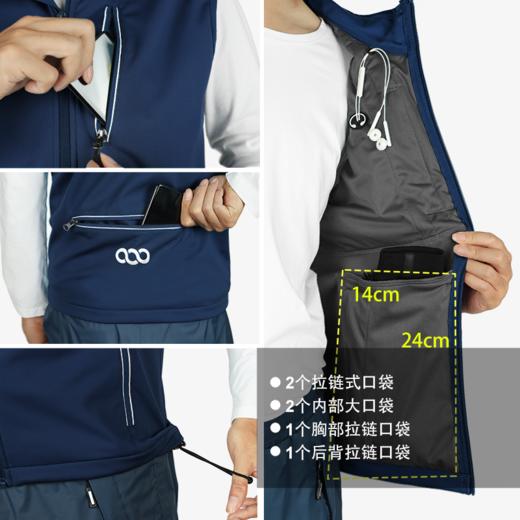 33000ft北欧大码立领春秋马夹大口袋户外运动骑行跑步安全反背心 商品图7