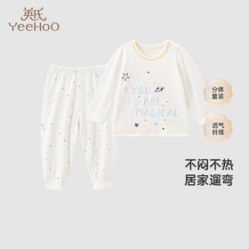 【商场同款】英氏儿童宝宝上衣弹力休闲长裤春夏款 YLTAJ01002A YLCAJ01002A