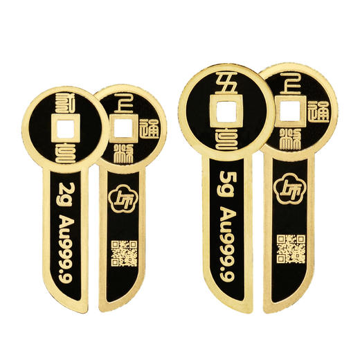 上币投资金条之「刀币金」 商品图1