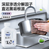 粮票|黑垢清洁凝胶 专制锅底焦黑 发黄 顽固污渍  600ml*3瓶 商品缩略图1