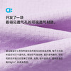 【达人专属】allblu幼岚【OO布锥形裤】儿童长裤25春夏新款男童女童亲肤舒适 商品缩略图3