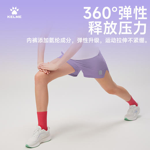 卡尔美2025新款女士女式假两件梭织短裤 商品图1