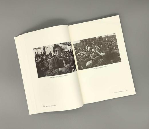 《这一代——纪念侯登科逝世20周年》李媚主编 商品图6