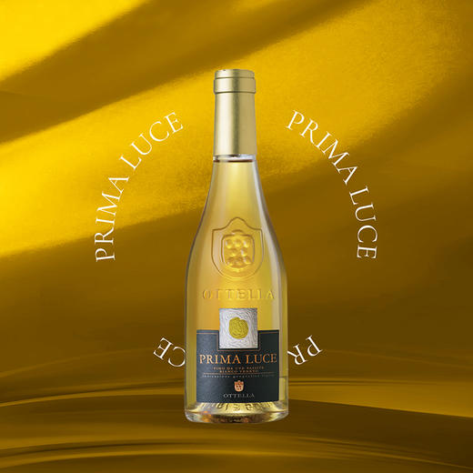 欧德罗庄园白马露曦白葡萄酒375ml 商品图0
