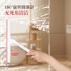 好媳妇多功能旋转玻璃刮浴室卫生间墙面镜子保洁专用擦玻璃神器 商品缩略图1