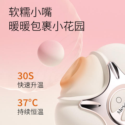 【蜜豆拍打~温感糕潮】享要粉噗吮吸跳蛋APP远程 商品图2