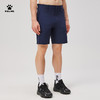 卡尔美2025新款男士梭织短裤 商品缩略图2