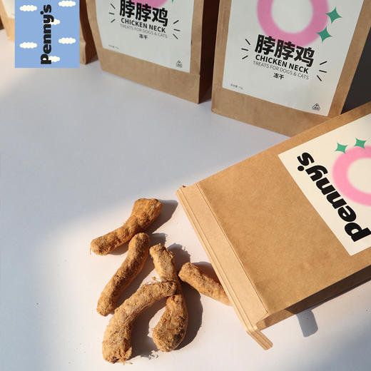 脖脖鸡 香酥冻干鸡脖 狗狗猫咪补钙洁齿 商品图1