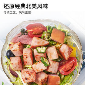 万威客 加拿大烟肉卷500g 大块猪肉烟熏火腿 熟食早餐香肠午餐肉