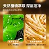 【保税仓】韩国SULWHASOO雪花秀洗面奶50ml/瓶 商品缩略图2