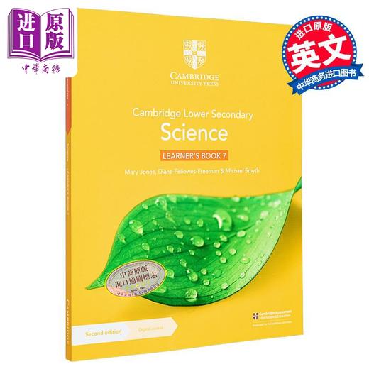 【中商原版】NEW Cambridge Lower Secondary Science Learner's Book 7剑桥初中科学学生书第七册 商品图0