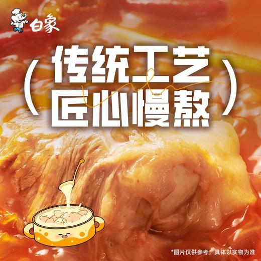 白象 超香香香香香香菜面 115g*1袋/5袋 商品图3
