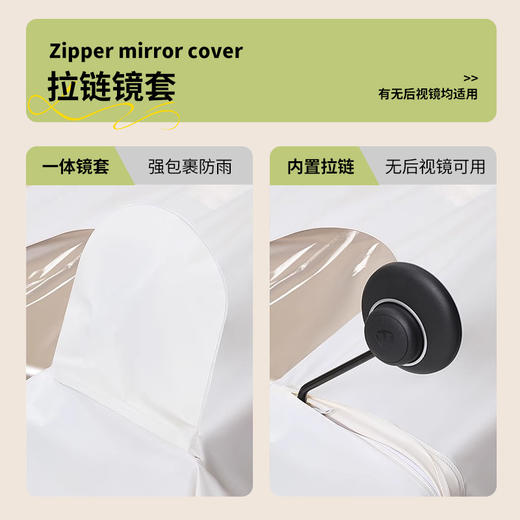 【PVC防水面料❗️升级款电动车雨衣】可视仪表长款，全身防暴雨，加厚加大电瓶车，双人雨衣L 商品图2