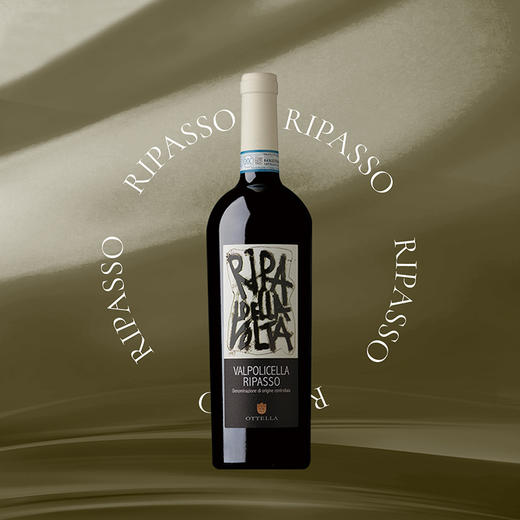 欧德罗里帕索红葡萄酒750ml 商品图0