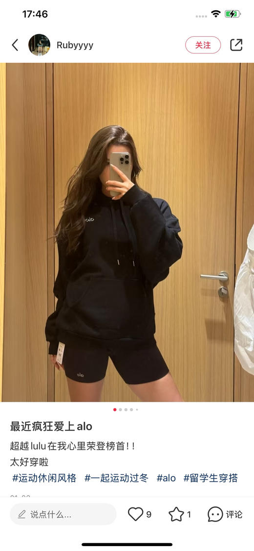 𝐚𝐥𝐨 jisoo系列情侣连帽衫 商品图3