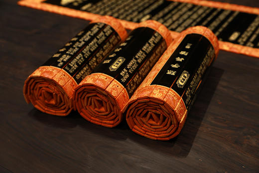 24cm仿古国学竹简系列 商品图2