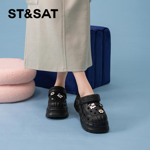 星期六防滑百搭厚底极光贝壳洞洞鞋SSD2110F3N 商品图4