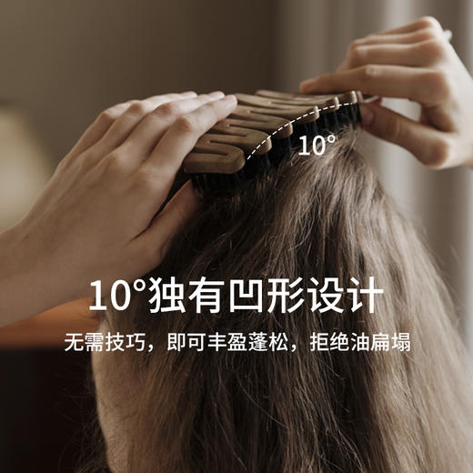 Krramel 松塔猪鬃护发梳 中号大号 升级黑科技 PINEBOLE松塔猪鬃护发梳 按摩头皮气垫梳子 商品图4