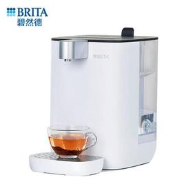 BRITA碧然德台式净饮机4L珍珠白/台