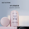 【ROMI专属】美国SALT&STONEN°1 N°2香体止汗膏75g/瓶   （ROMI同款：雪莱之歌） 商品缩略图4