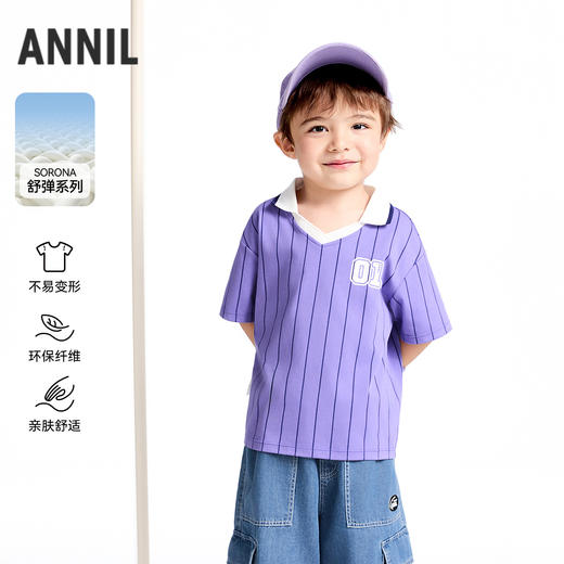 男童SORONA翻领短袖针织衫夏季新款安奈儿童装实体店同款XB521607 商品图0