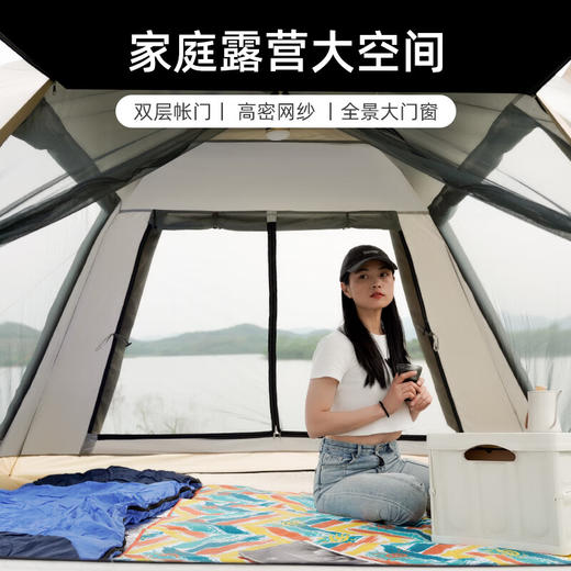 Westinghouse西屋全自动速开帐篷【天幕帐篷二合一】_MN02C 商品图2
