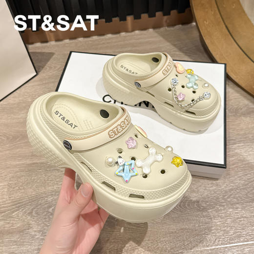 星期六百搭外穿厚底防滑芝士洞洞鞋SSD2110F0T 商品图6