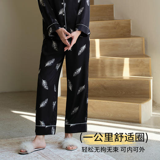 牛奶丝印花长袖套装 商品图5