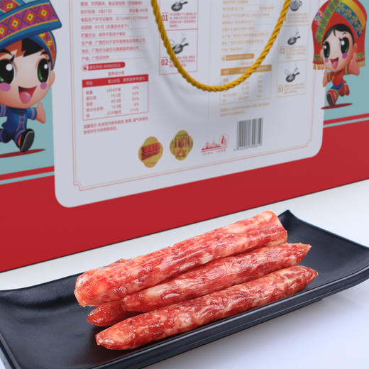 千百年巴马腊味（400g*2）800g/盒 商品图2