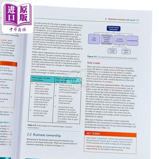 【中商原版】Cambridge International AS ALevel Business Coursebook 剑桥经管类 商务课本 英文原版进口教材 商品图3