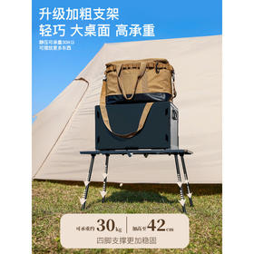 折叠便携铝合金战术桌