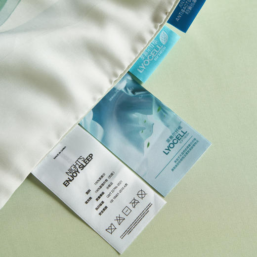 自然醒天丝数码印花抗菌夏被凉感莱赛尔夏被四件套空调被薄款被可机洗LFS 商品图10