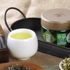 【广西农垦】【大明山】桂绿春茶 65g 商品缩略图2