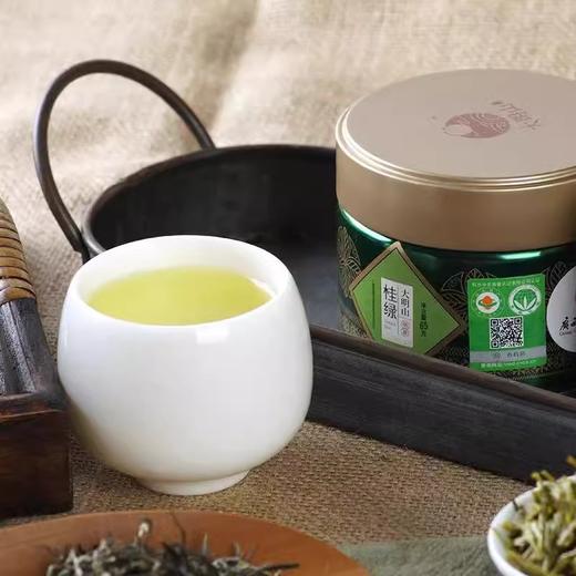 【广西农垦】【大明山】桂绿春茶 65g 商品图2
