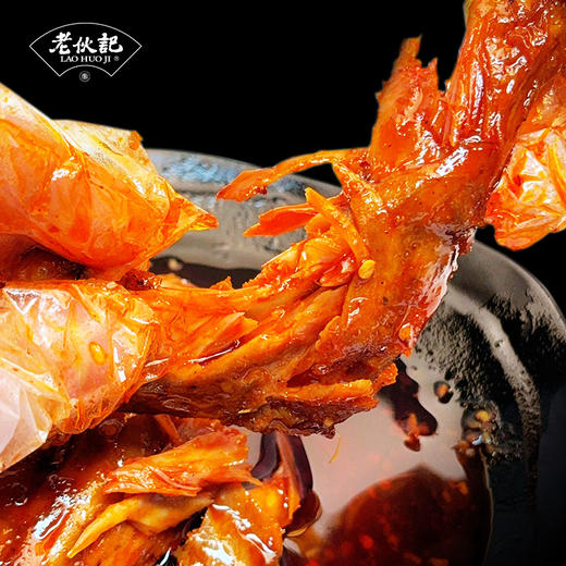 老伙记【川派冷吃系列】老伙记四川特色美食 即食冷吃小吃 零添加香辣冷吃兔头/冷吃兔丁/冷吃兔腿/冷吃牛肉四味可选 自贡特产开袋即食零食 商品图5