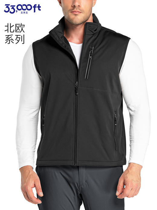 33000ft北欧大码立领春秋马夹大口袋户外运动骑行跑步安全反背心 商品图8
