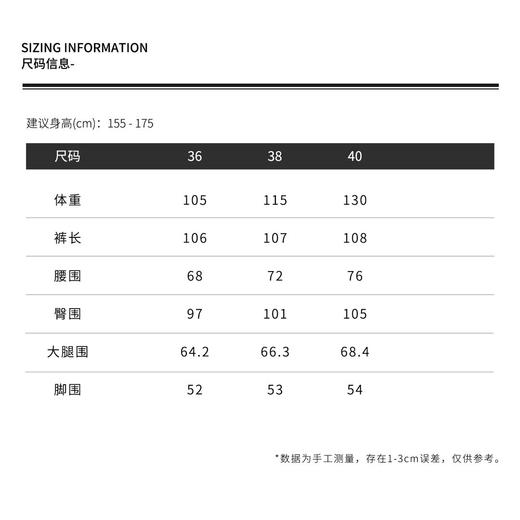 THESOONG"腔调共生"100%天然亚麻黑白条纹中腰休闲裤HWKZ6640 商品图2