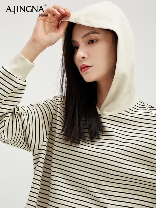 【休闲舒适】阿菁娜随性慵懒经典撞色连帽卫衣F30C202021 商品图3