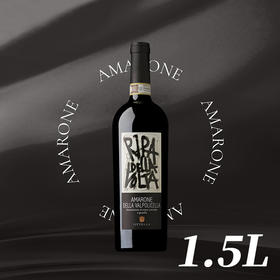 【1.5L】欧德罗阿玛罗尼红葡萄酒1.5L