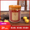 [精选]酸枣仁丸 安神 改善调理 9g*12丸 108g/瓶 商品缩略图0