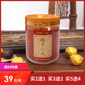 [精选]酸枣仁丸 安神 改善调理 9g*12丸 108g/瓶
