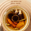 福东海 西洋参片铁皮石斛羊肚菌鹿茸 五拼礼盒240克 补品送礼送长辈 商品缩略图5
